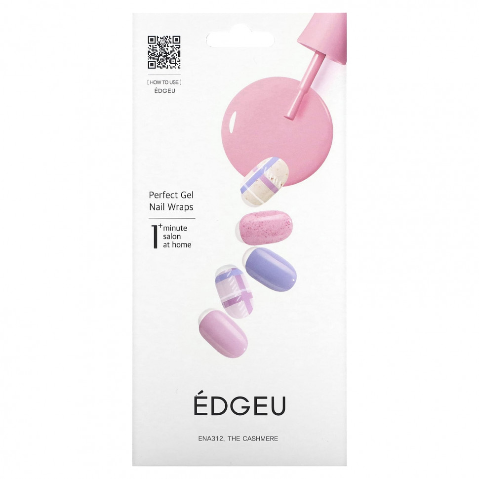   Edgeu,     Perfect, ENT312, ,   16    -     , -  