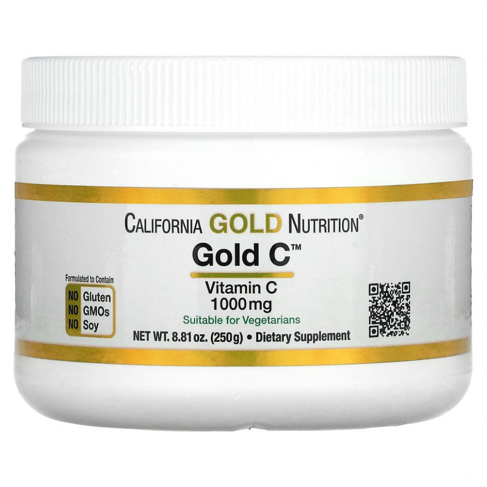   California Gold Nutrition, Gold C Powder,  C, 1000 , 250  (8,81 )   -     , -,   