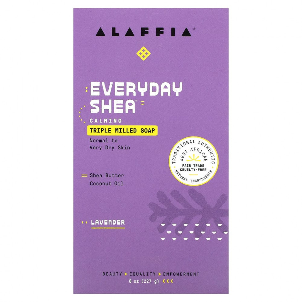   Alaffia,    , , 227  (8 )   -     , -  