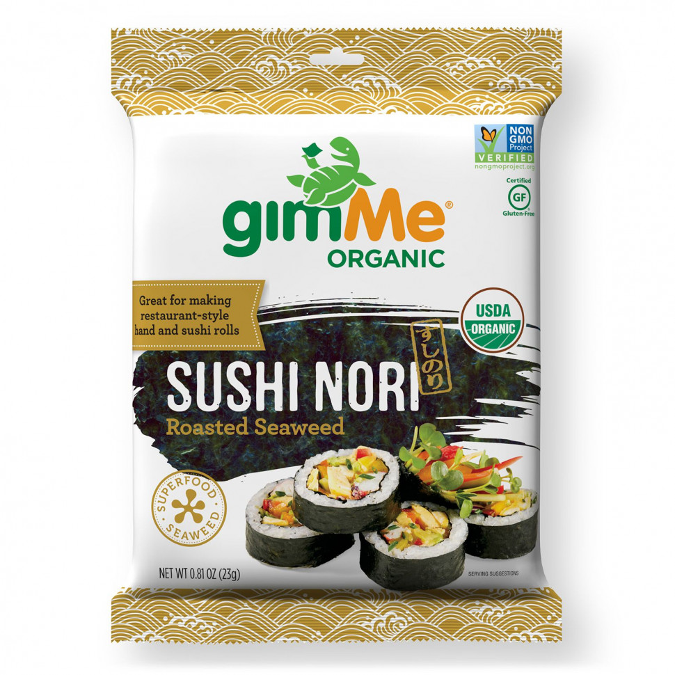   gimMe, Sushi Nori,  , 23  (0,81 )   -     , -  