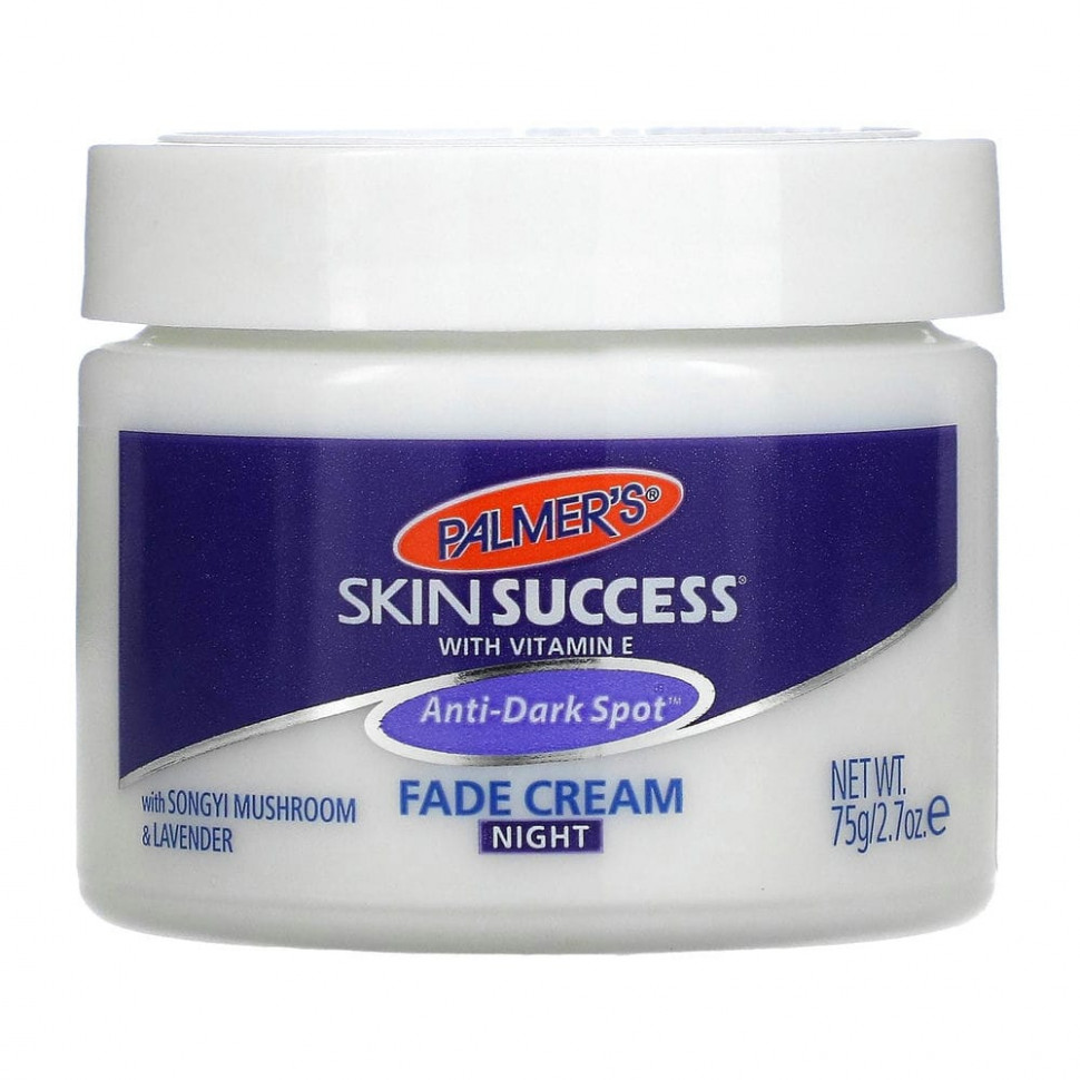   Palmer's, Skin Success with Vitamin E,     , , 2,7  (75 )   -     , -  