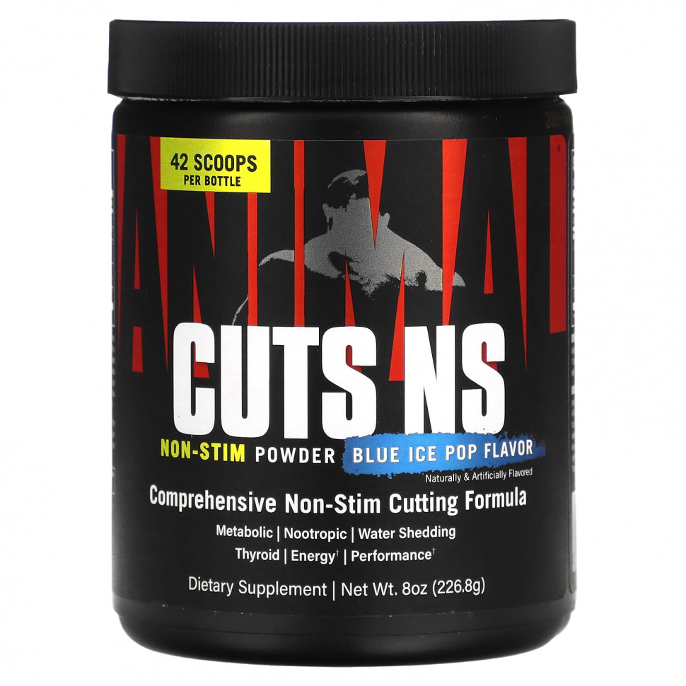   Animal, Animal, Cuts NS Non-Stim,    , 226,8  (8 )   -     , -  