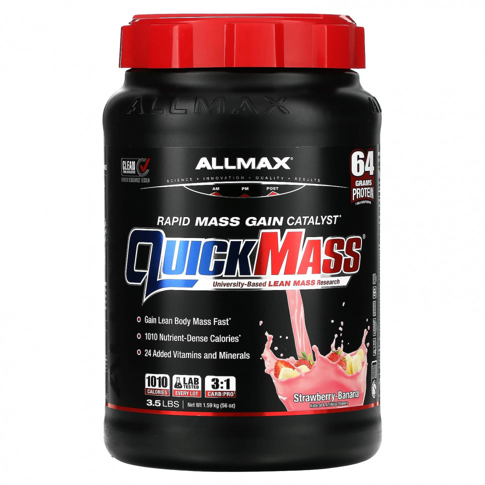   ALLMAX, QuickMass,     ,   , 1,59  (3,5 )   -     , -  