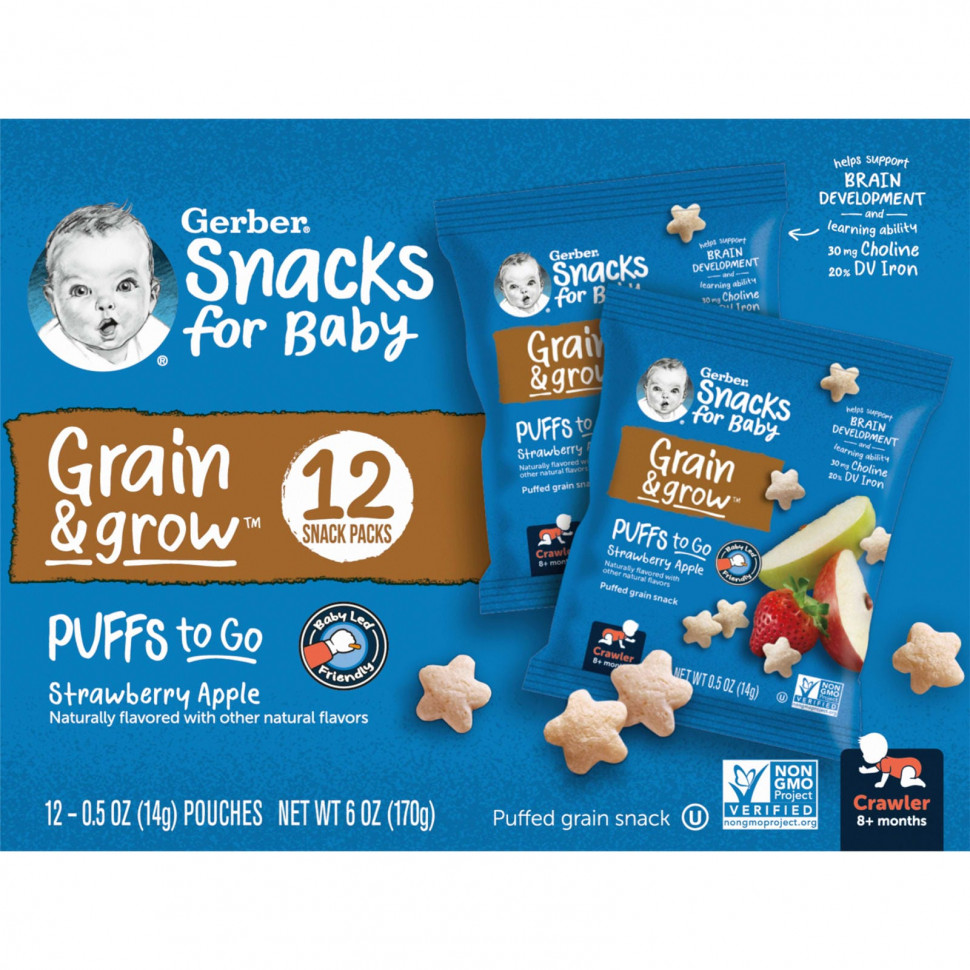   Gerber, Snacks for Baby, Grain & Grow, Puffs to Go,    8 ,     , 12    14  (0,5 )   -     , -  