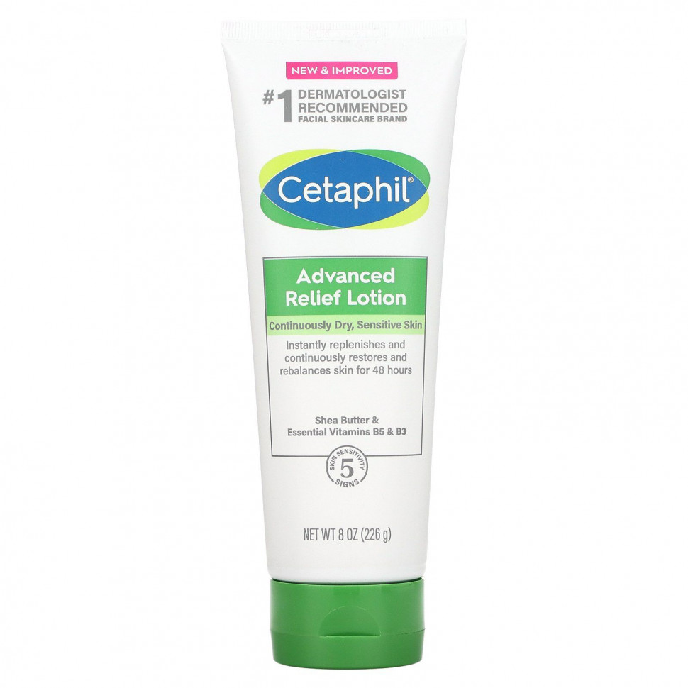   Cetaphil, Advanced Relief Lotion,    ,  , 226  (8 )   -     , -  