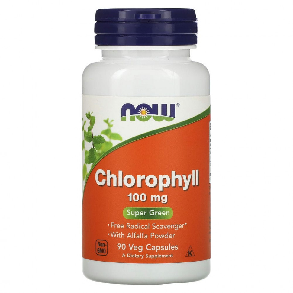  NOW Foods, , 100 , 90    IHerb ()