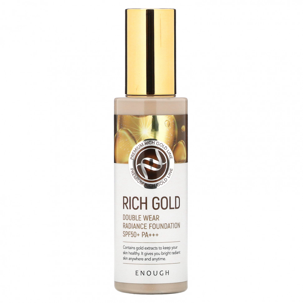   Enough, Rich Gold,   Double Wear Radiance SPF50 + PA +++,  13, 100  (3,53 )   -     , -  