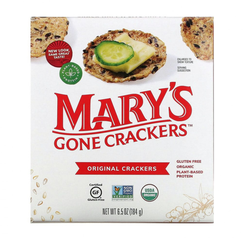   Mary's Gone Crackers, ,  , 184  (6,5 )   -     , -  