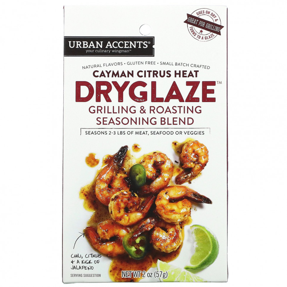   Urban Accents, Dryglaze, Cayman Citrus Heat, 57  (2 )   -     , -  