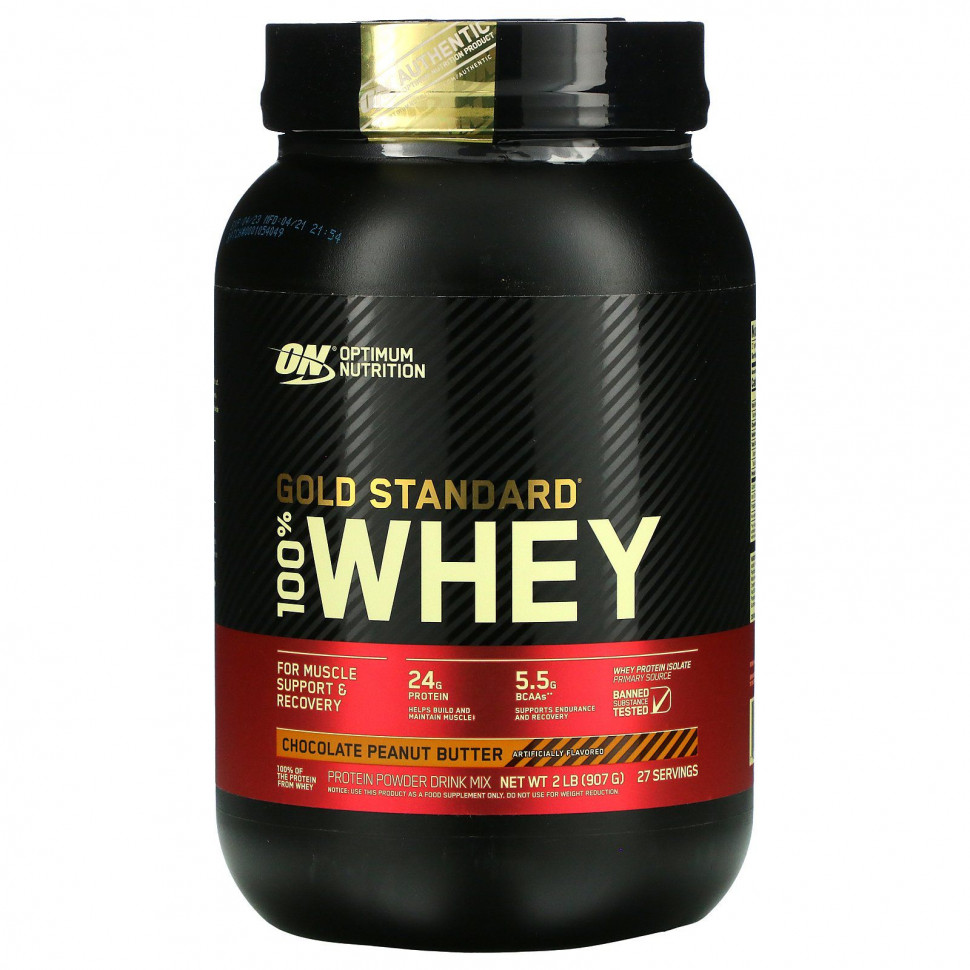   Optimum Nutrition, Gold Standard 100% Whey, Chocolate Peanut Butter, 2 lbs (907 g)   -     , -,   