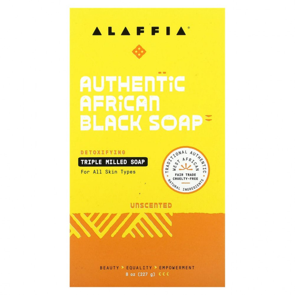   Alaffia,    ,  ,  , 227  (8 )   -     , -  