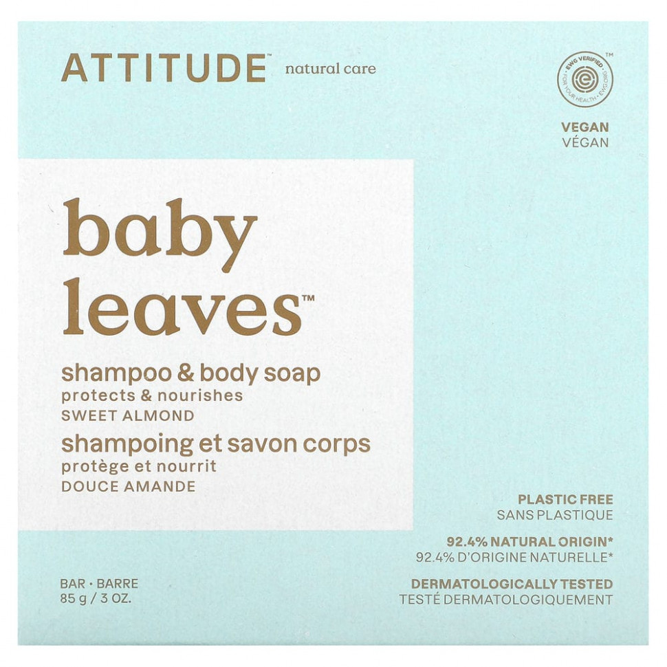   ATTITUDE, Baby Leaves,     ,  , 85  (3 )   -     , -  