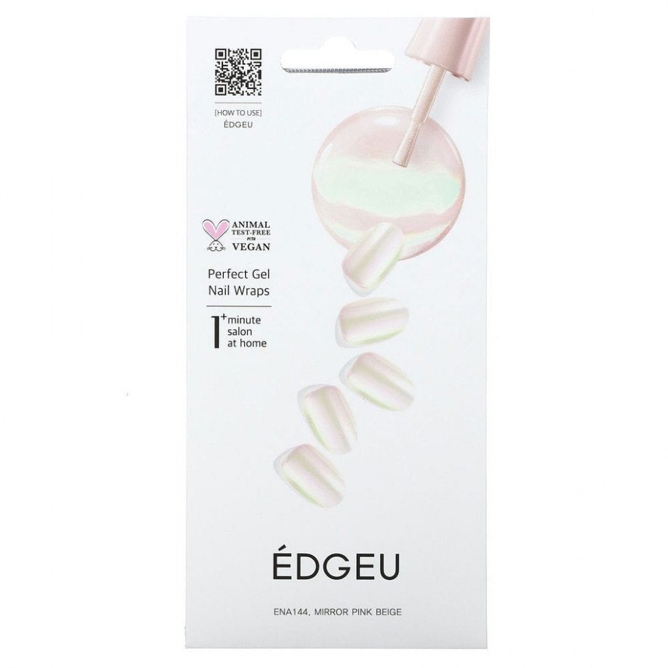   Edgeu,     Perfect, ENA144,  -,   16    -     , -  