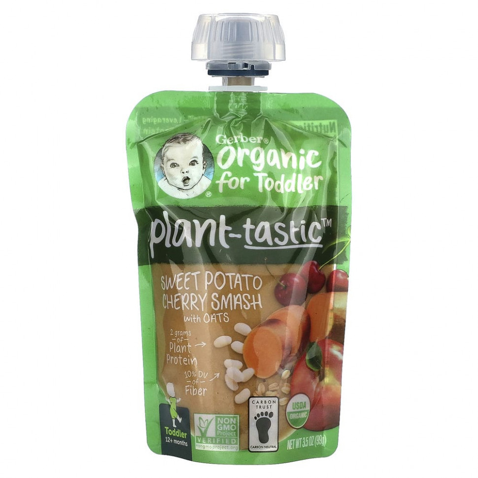   Gerber, Organic  ,   ,  12 ,     , 99  (3,5 )   -     , -  