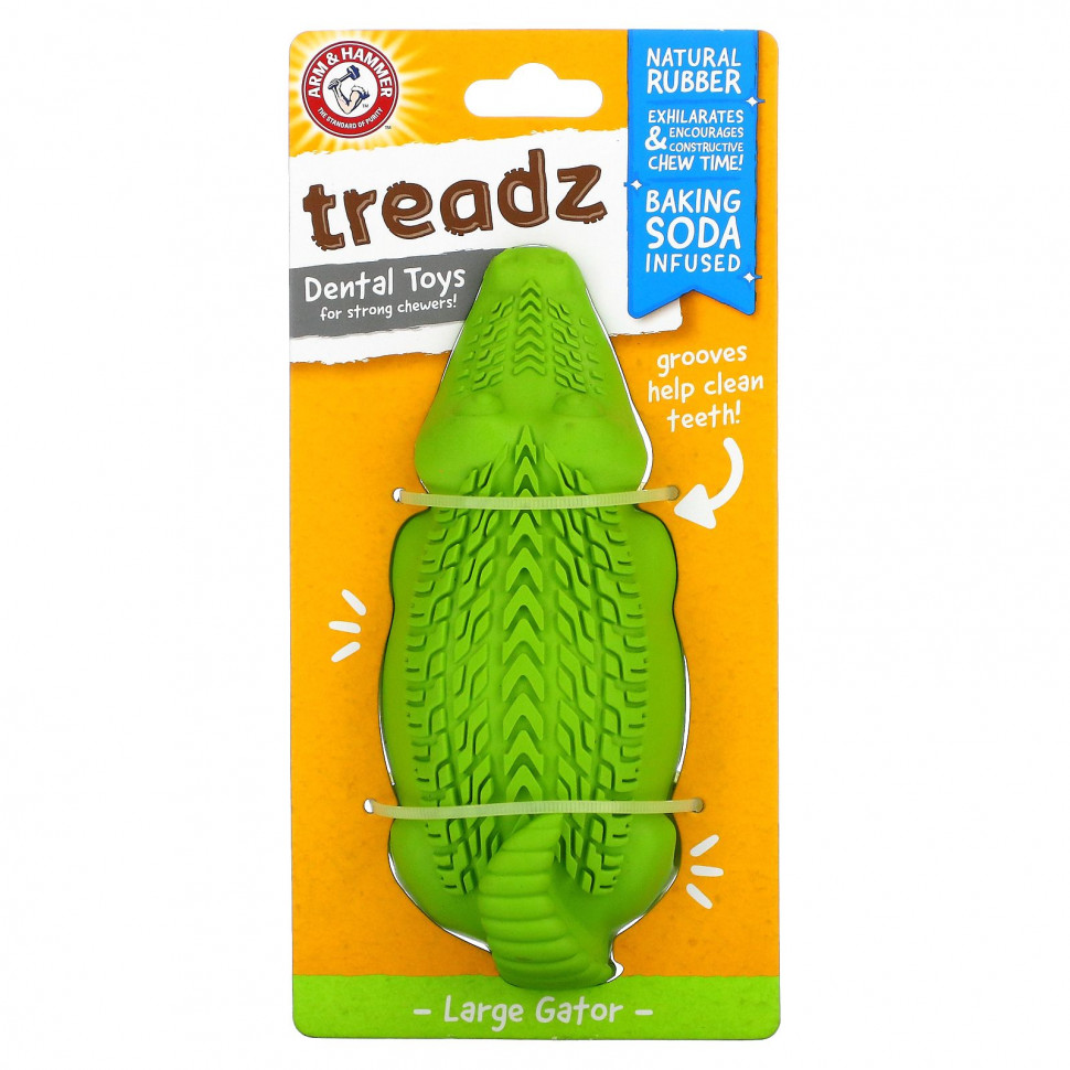   Arm & Hammer, Treadz,     , Large Gator   -     , -  