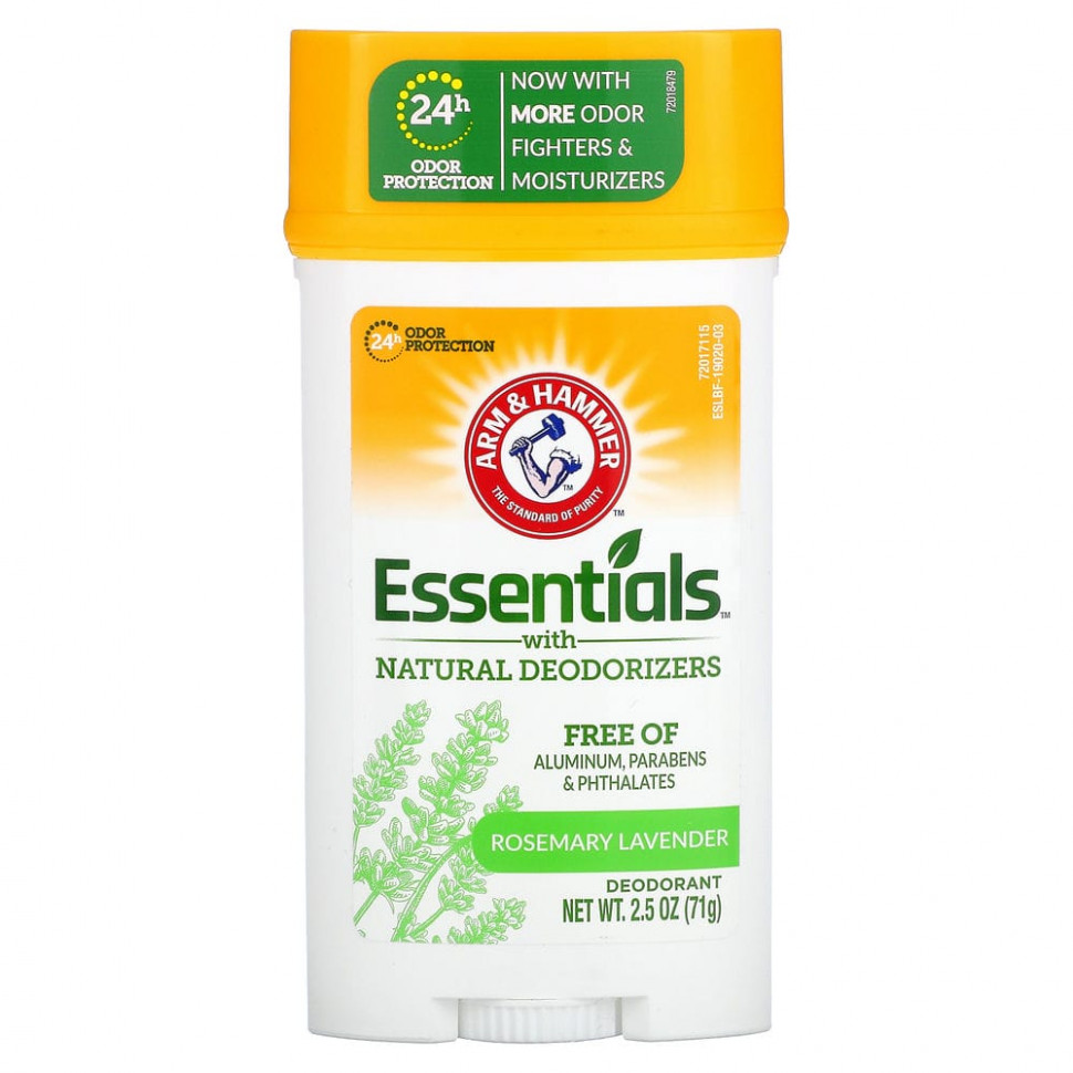   Arm & Hammer, Essentials    , ,    , 71  (2,5 )   -     , -  