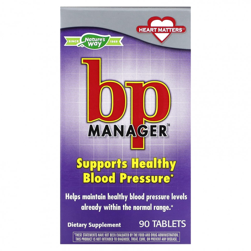   Nature's Way, BP Manager`` 90    -     , -  