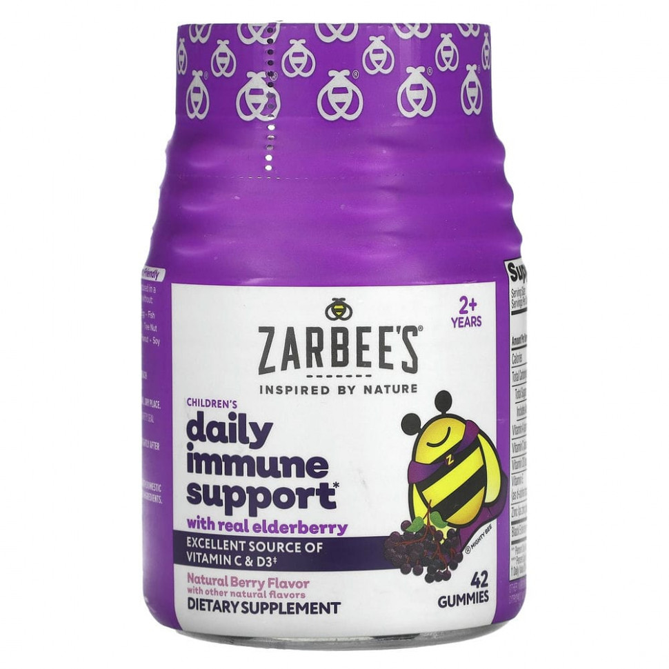   Zarbee's,     ,   ,    2 , 42     -     , -  