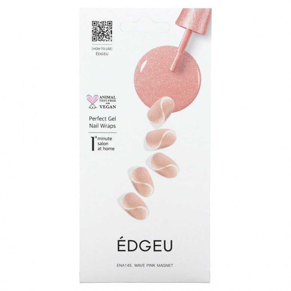   Edgeu,     Perfect, ENA145,  ,   16    -     , -  