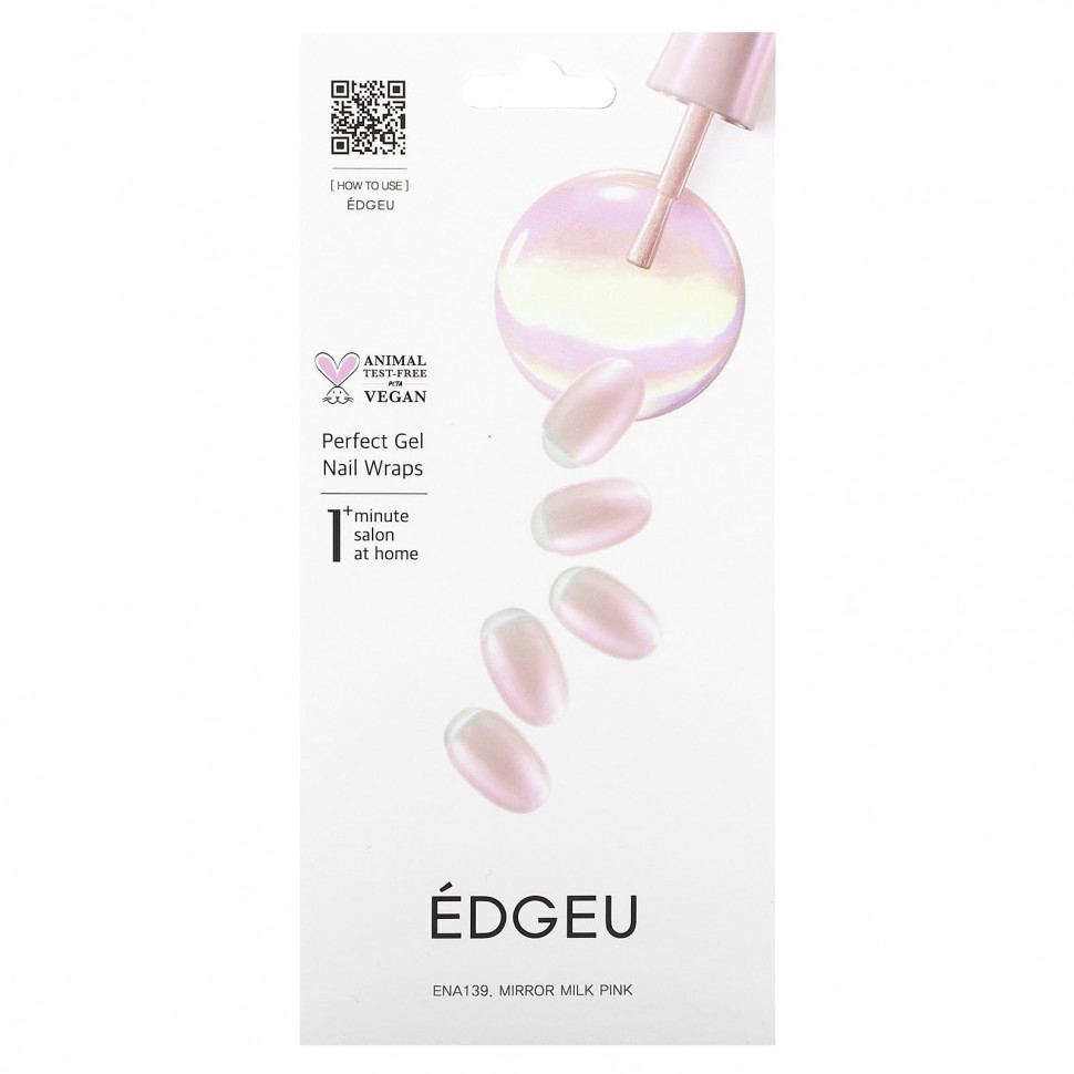   Edgeu, Perfect Gel Nail Wraps, ENA 139, -,   16    -     , -  