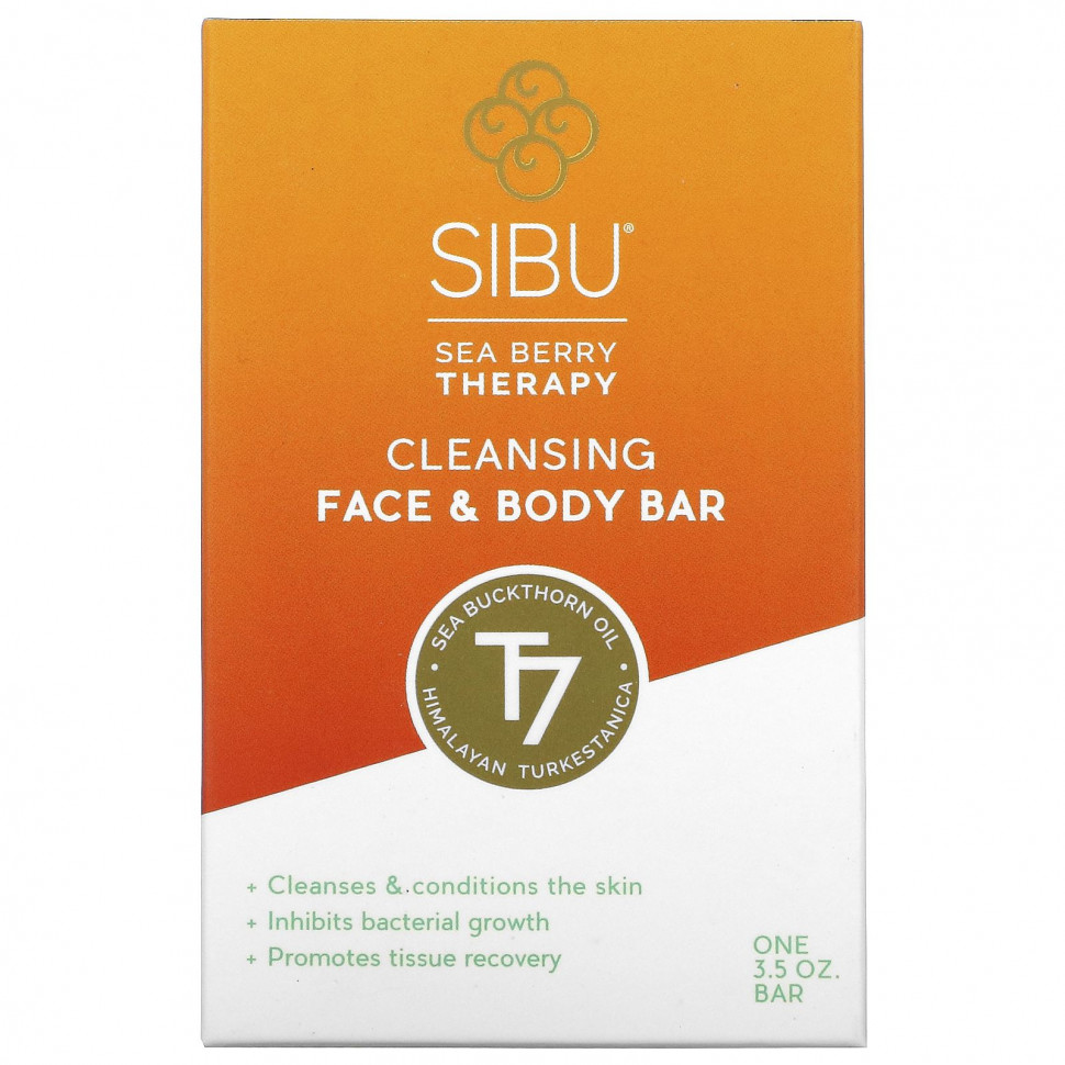   Sibu Beauty, Sea Berry Therapy,       ,   , T7, 3,5    -     , -  