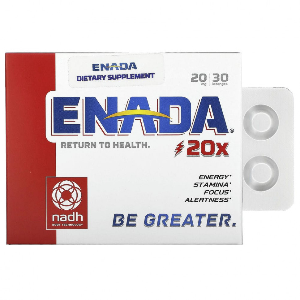  ENADA, 20x, 20 , 30   IHerb ()
