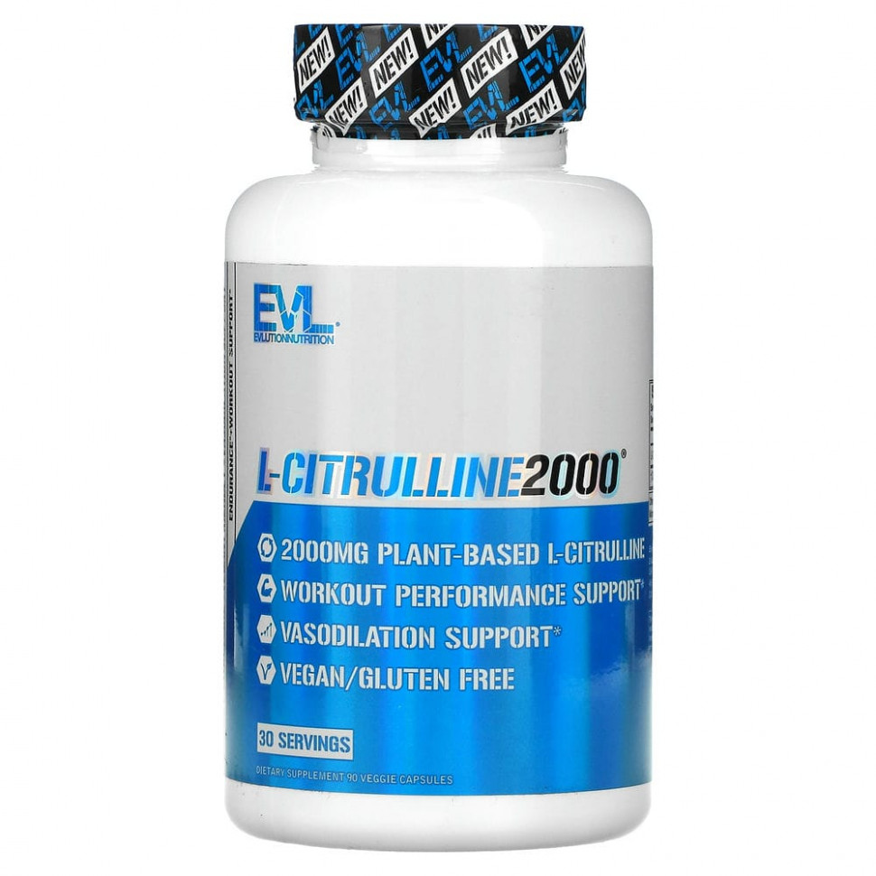   EVLution Nutrition, L-Citrulline2000, 667 , 90     -     , -  