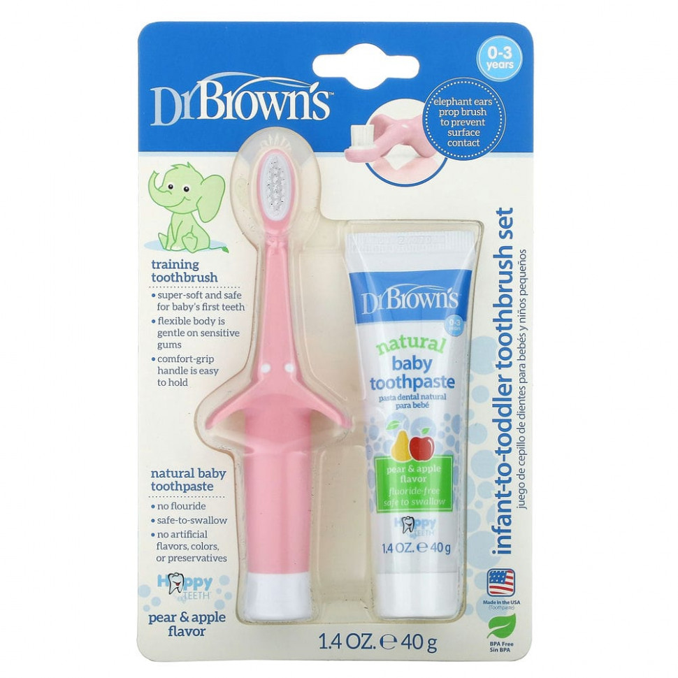   Dr. Brown's,     ,    0  3 ,     , , 40  (1,4 )   -     , -  