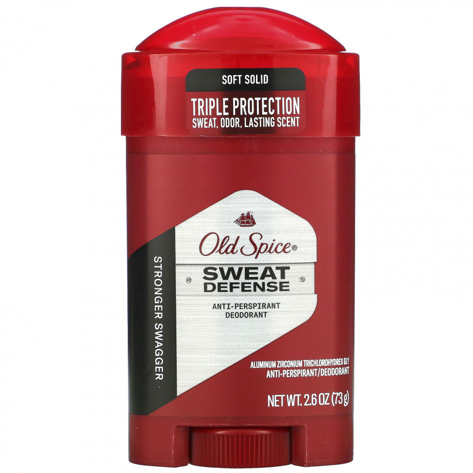   Old Spice, -    ,   ,  , 73  (2,6 )   -     , -  