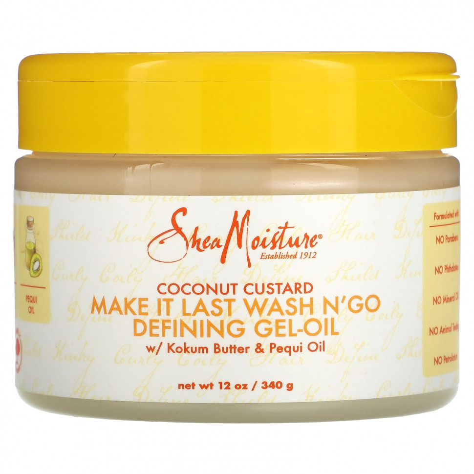   SheaMoisture, Make It Last Wash N'Go Defining, -,  , 340  (12 )   -     , -  