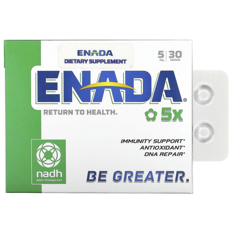  ENADA, 5x, 5 , 30   IHerb ()