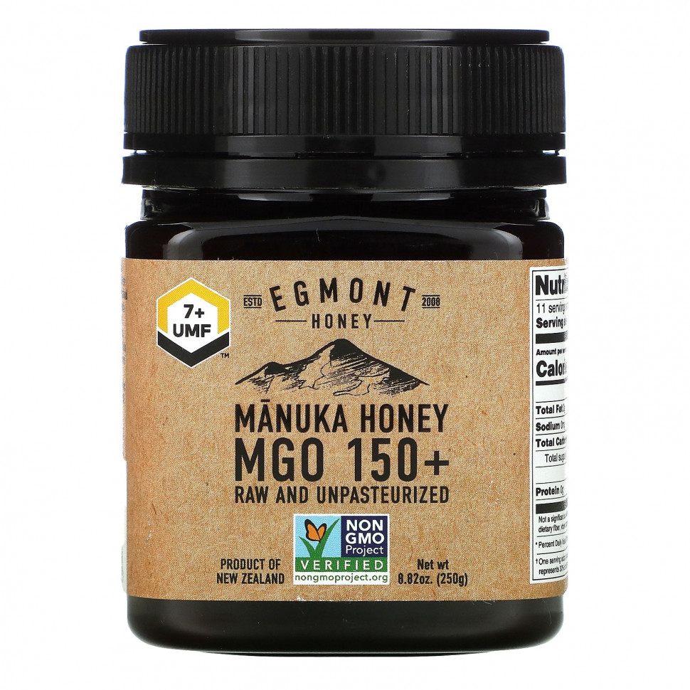   Egmont Honey,  ,   , MGO 150+, 250  (8,82 )   -     , -  