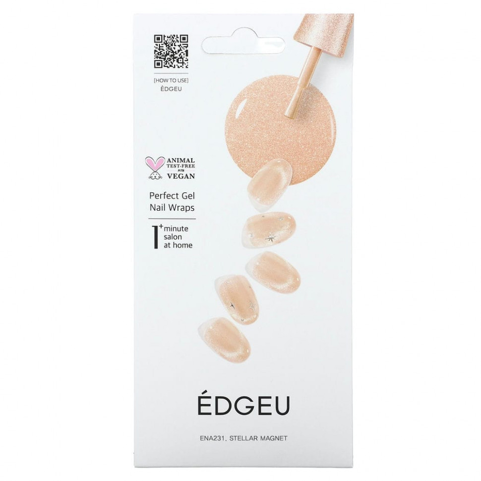   Edgeu,     Perfect, ENA231,  ,   16    -     , -  