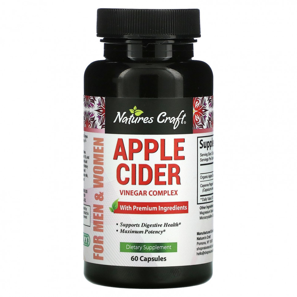  Natures Craft,       , 60   IHerb ()