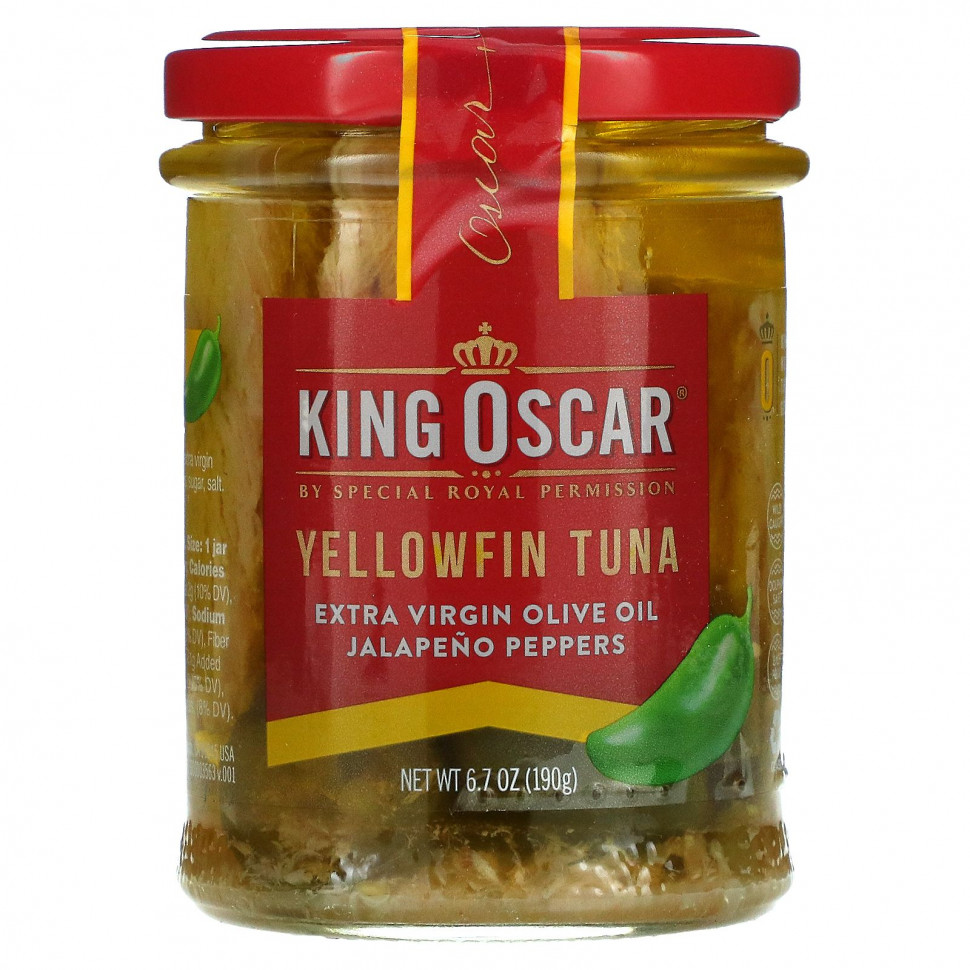   King Oscar,  ,    ,  , 190  (6,7 )   -     , -  