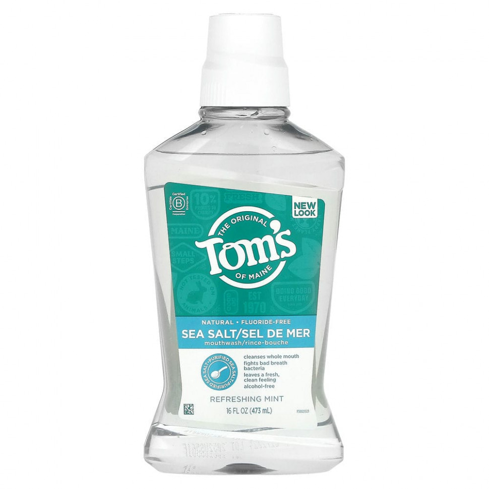   Tom's of Maine,       ,  ,  , 473  (16 . )   -     , -  