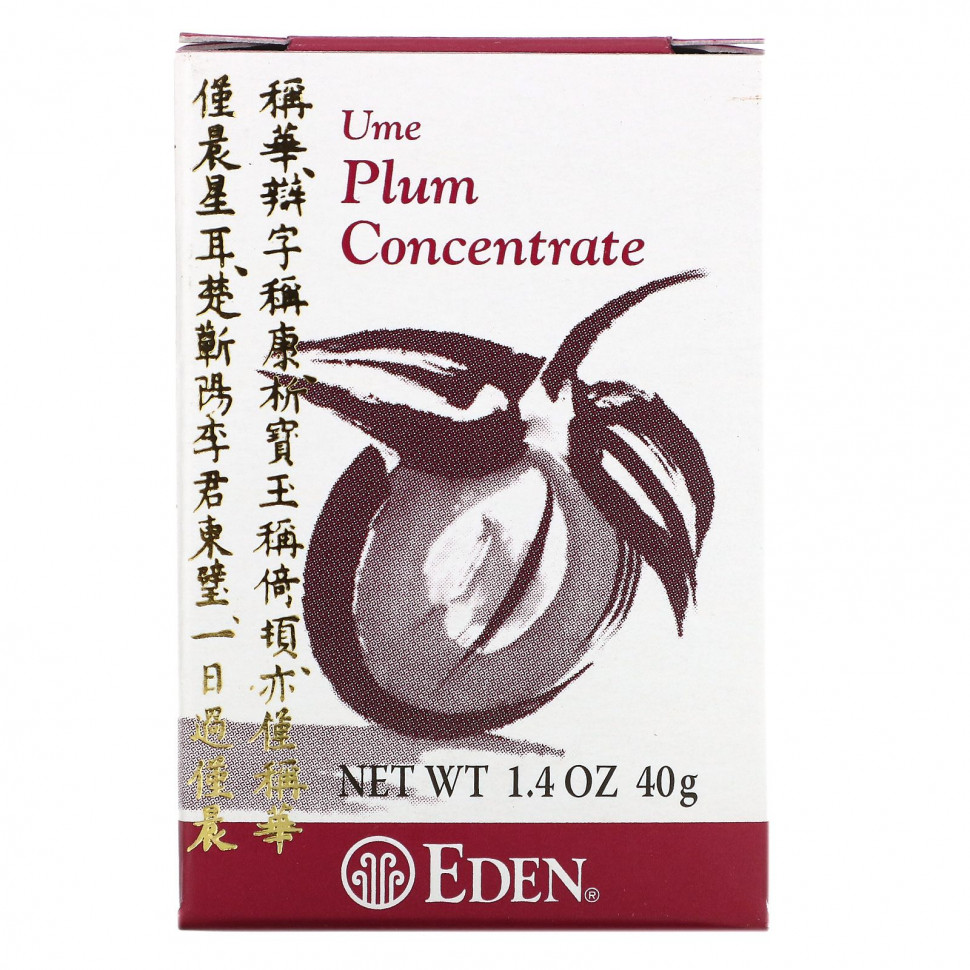   Eden Foods,   , 1,4  (40 )   -     , -  