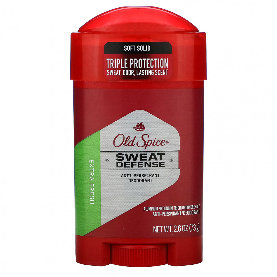   Old Spice, -,  , , 73  (2,6 )   -     , -  