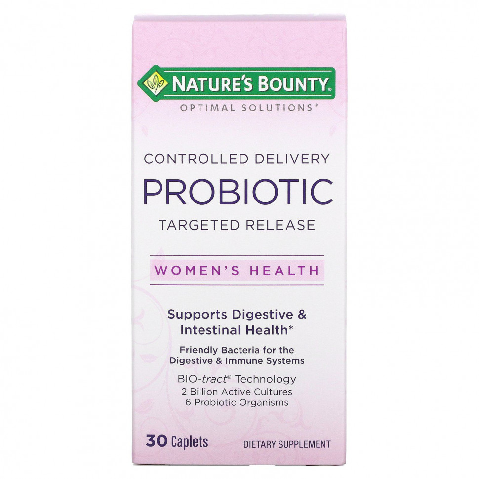   Nature's Bounty, Optimal Solutions,   ,    , 30    -     , -  