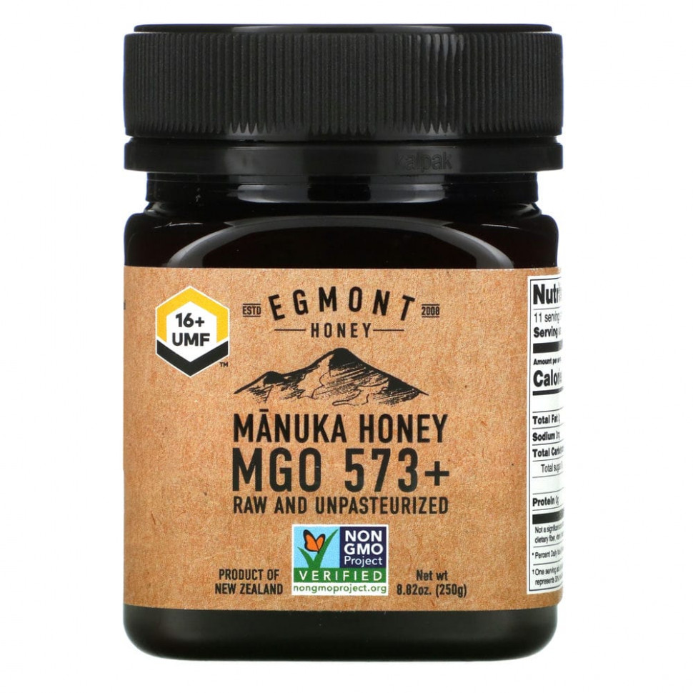   Egmont Honey,  ,   , 573+ MGO, 250  (8,82 )   -     , -  