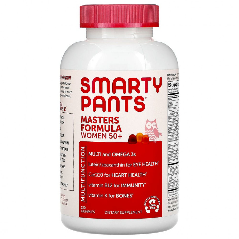  SmartyPants,      50 , ,      , 120    IHerb ()