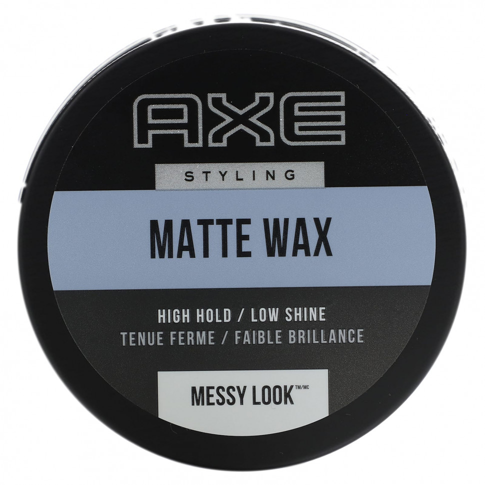   Axe,    ,  ,  , 75  (2,64 )   -     , -  