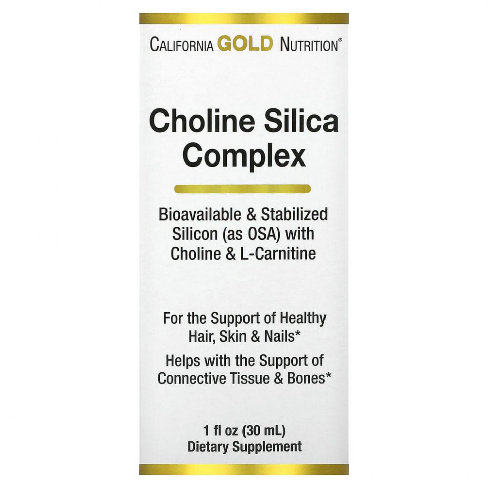   California Gold Nutrition,    ,     (   , OSA)   , 30  (1 . )   -     , -,   