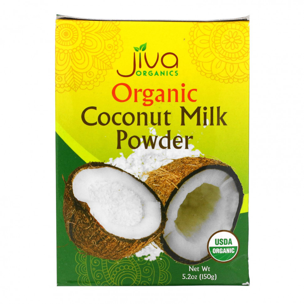   Jiva Organics,    , 150  (5,2 )   -     , -  