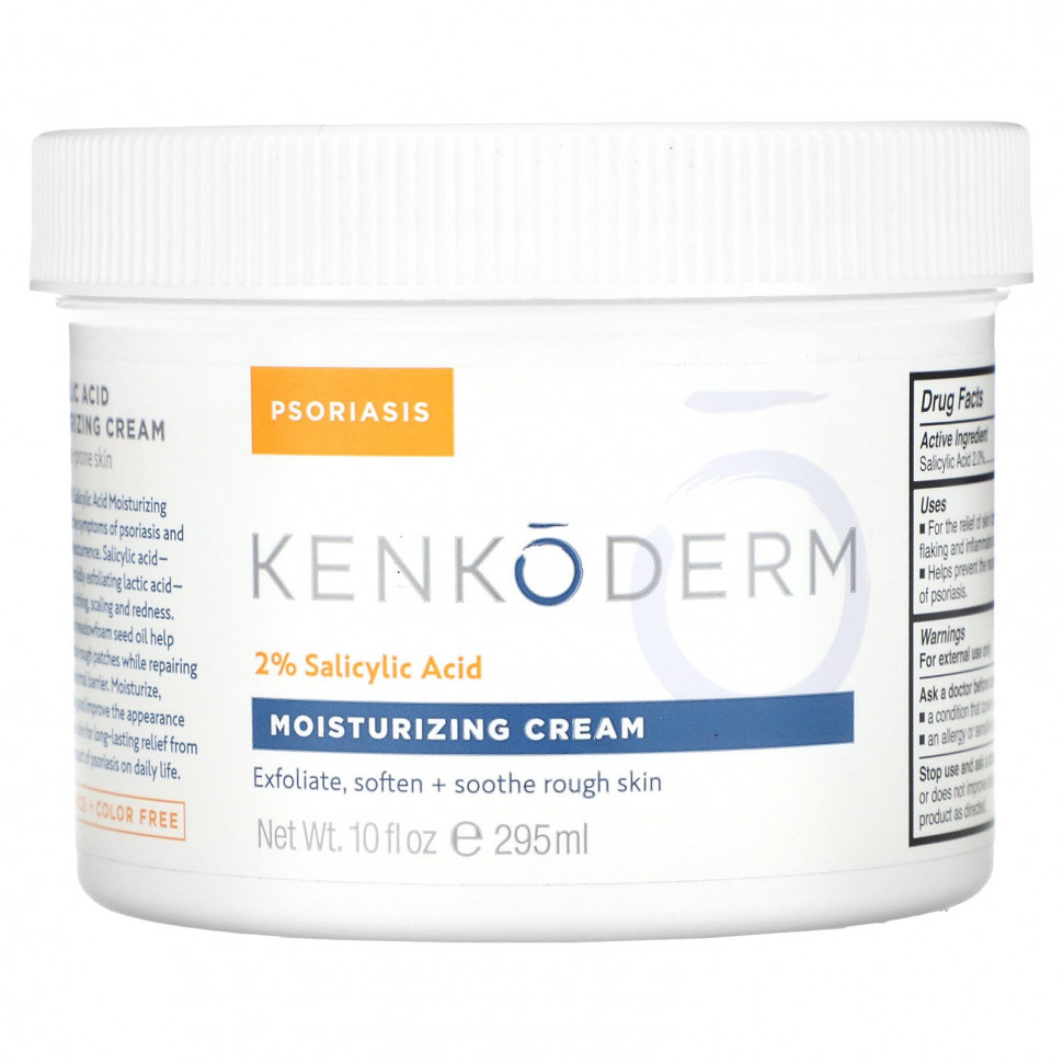   Kenkoderm,    2%  ,  , 295  (10 . )   -     , -  