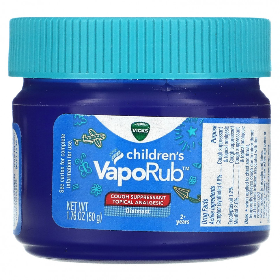   Vicks, VapoRub  , ,  ,    2 , 50  (1,76 )   -     , -  