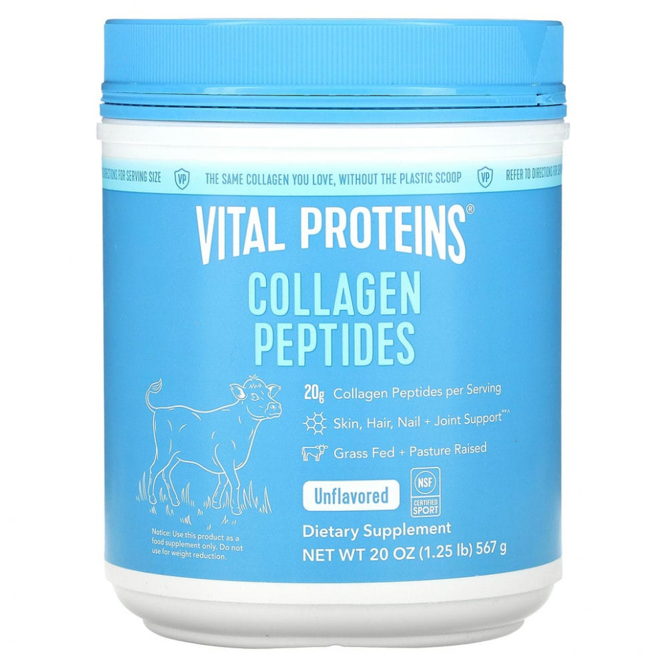   Vital Proteins,  ,   , 567  (1,25 )   -     , -  