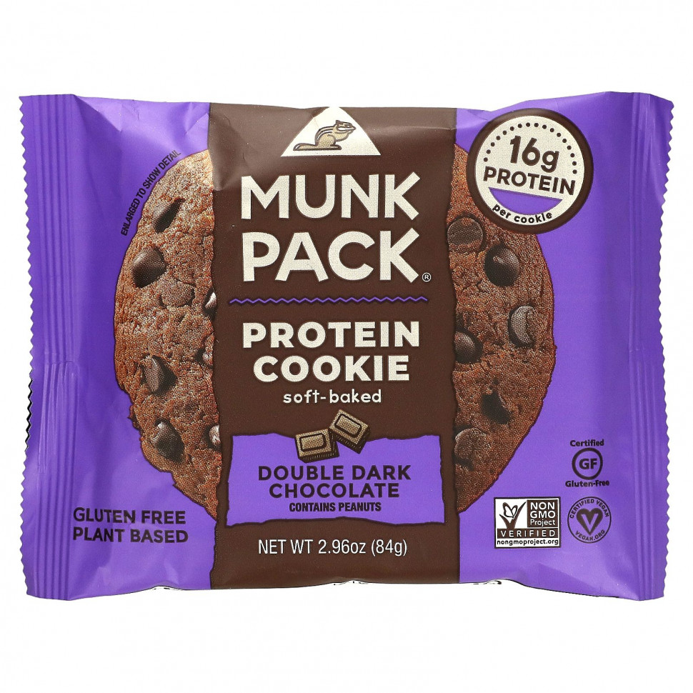   Munk Pack,  ,  ,   , 84  (2,96 )   -     , -  