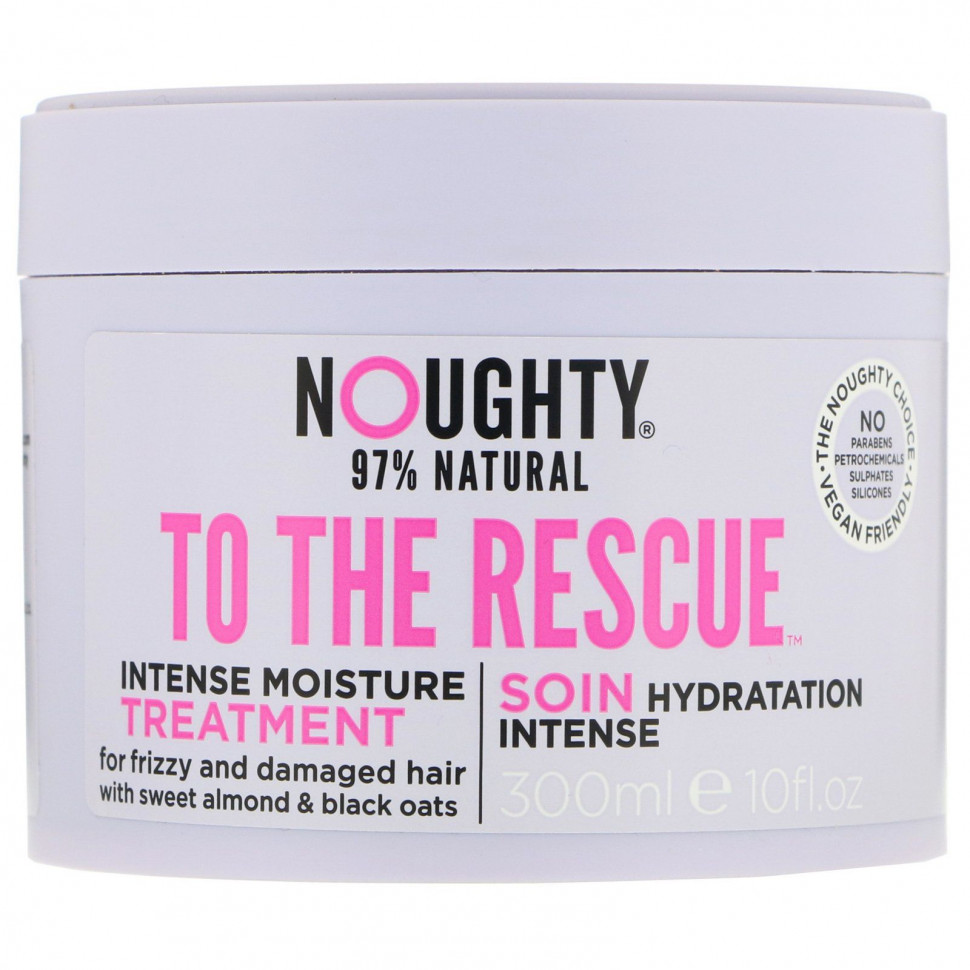   Noughty,    To The Rescue, 300    -     , -  