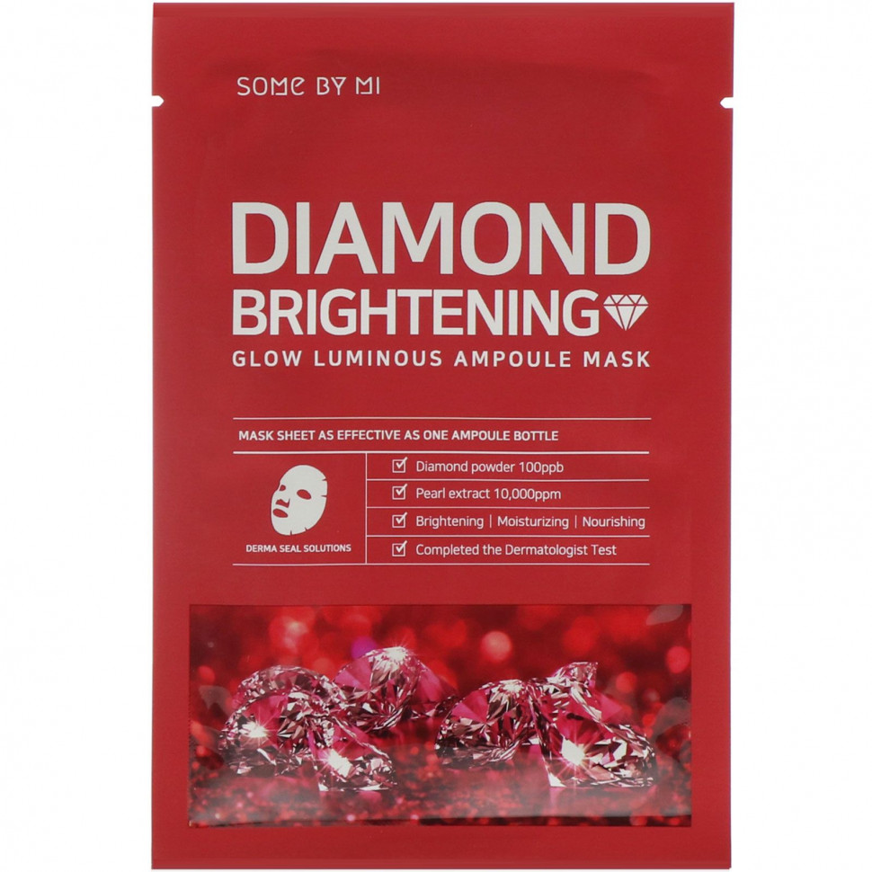   Some By Mi, Diamond Brightening,        , 10 .  25    -     , -  